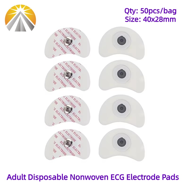 Ecg Patch Monitor - 50 PCS Each Bag 2840 MM