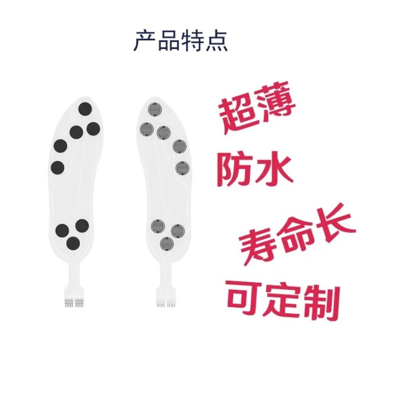 High Precision Flexible Thin F - Smart Insole Pressure ulasan dan harga