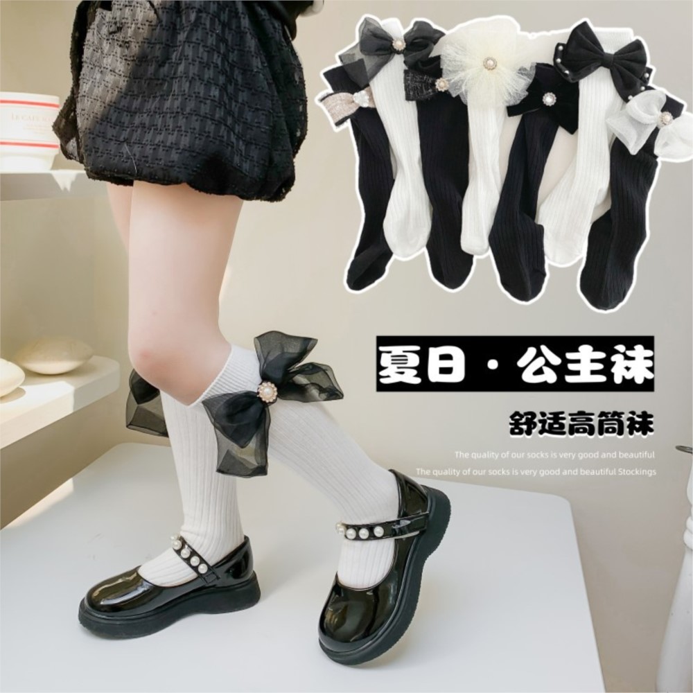 Girls Socks Outside Silk Stock - Baby Sock Oximeter ulasan dan harga